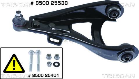 Triscan 8500 25538 - Track Control Arm autospares.lv