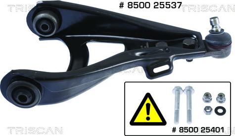 Triscan 8500 25537 - Track Control Arm autospares.lv