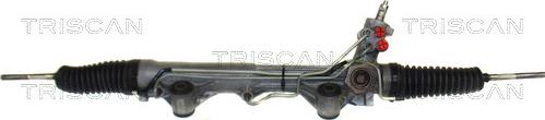 Triscan 8510 16441 - Steering Gear autospares.lv