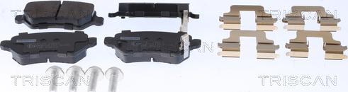 Triscan 8110 24019 - Brake Pad Set, disc brake autospares.lv