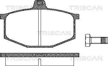 Valeo 540312 - Brake Pad Set, disc brake autospares.lv