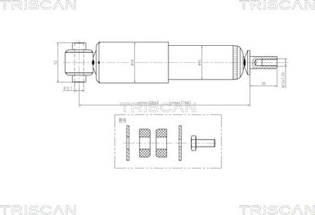 Triscan 8705 29206 - Shock Absorber autospares.lv