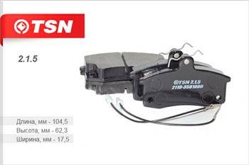 TSN 2.1.5 - Brake Pad Set, disc brake autospares.lv