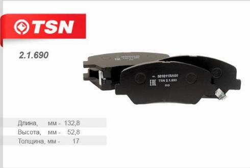 TSN 2.1.690 - Brake Pad Set, disc brake autospares.lv