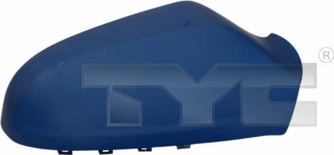 TYC 325-0061-2 - Cover, housing, outside mirror autospares.lv