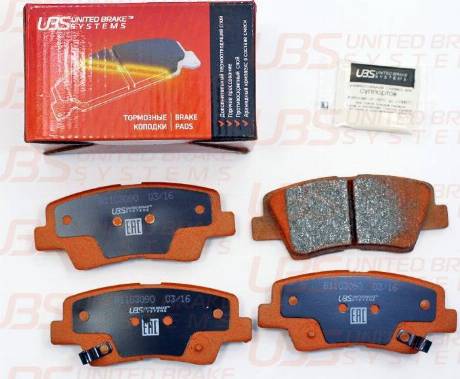 UBS B11-03-090 - Brake Pad Set, disc brake autospares.lv