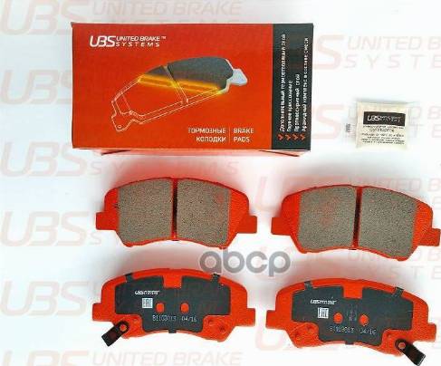 UBS B11-03-013 - Brake Pad Set, disc brake autospares.lv