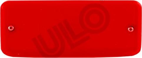 ULO 3582-11 - Tail Light autospares.lv