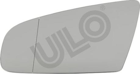 ULO 7470-01 - Mirror Glass, outside mirror autospares.lv