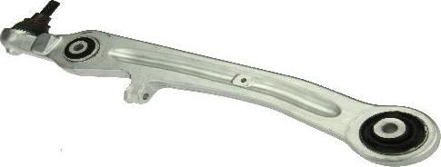 ÜRO Parts 4E0407151L - Track Control Arm autospares.lv