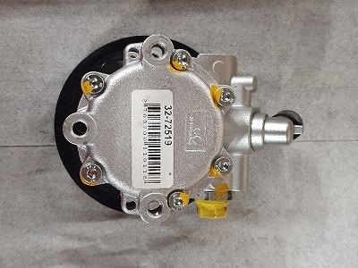URW 32-72519 - Hydraulic Pump, steering system autospares.lv