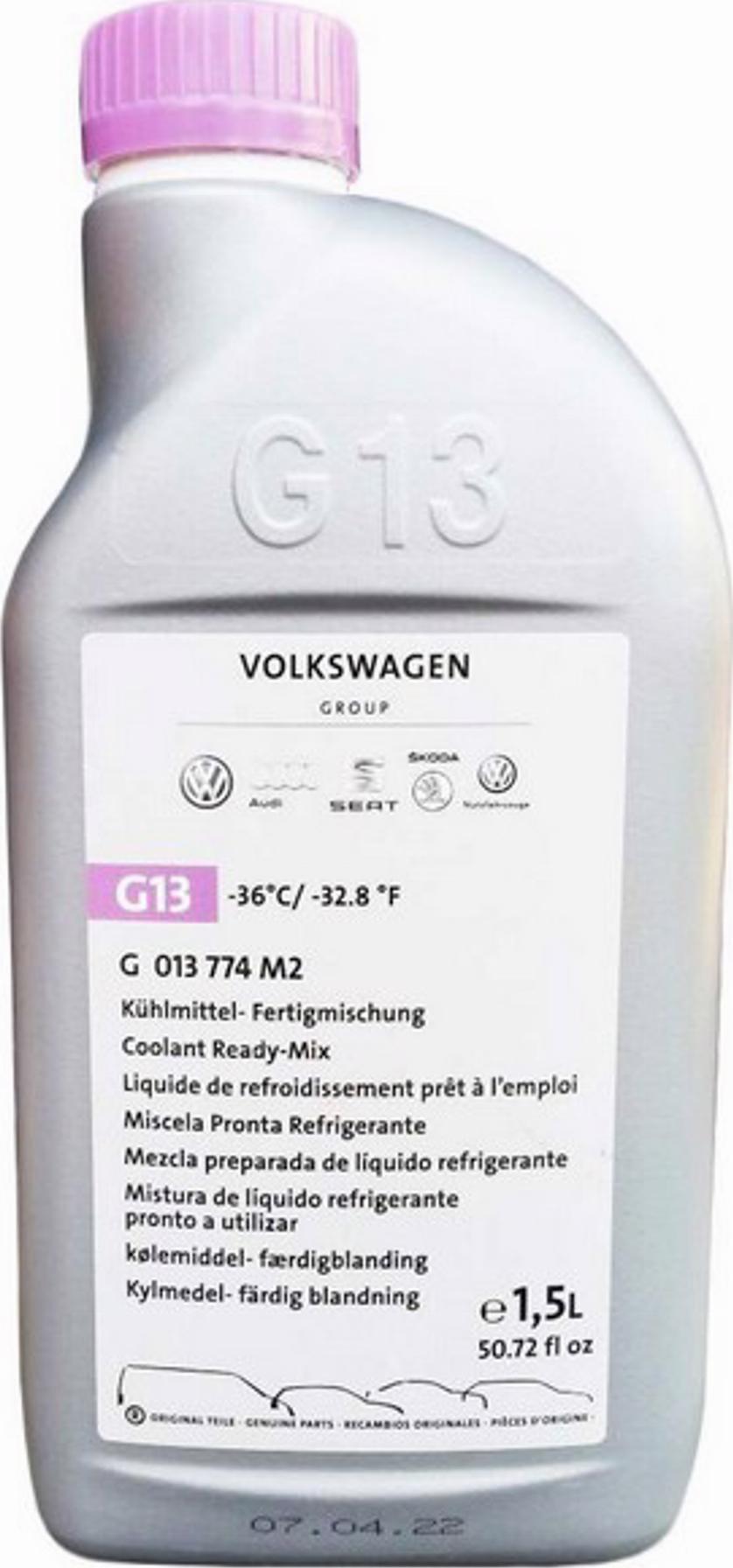 VAG G013774M2 - Antifreeze autospares.lv
