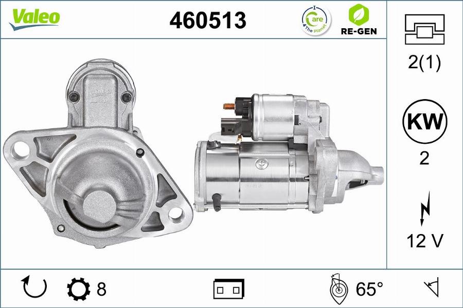 Valeo 460513 - Starter autospares.lv