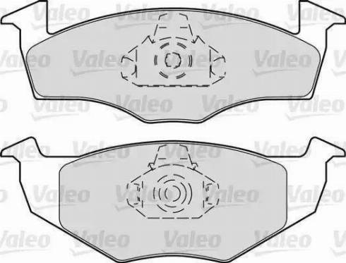 Remsa 60910 - Brake Pad Set, disc brake autospares.lv