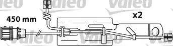 Valeo 541692 - Brake Pad Set, disc brake autospares.lv