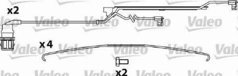 Valeo 541724 - Brake Pad Set, disc brake autospares.lv