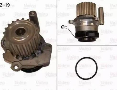 NTY CPW-MS-053 - Water Pump autospares.lv