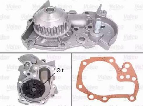 Valeo 506022 - Water Pump autospares.lv