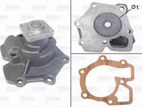 RIDER RD.150165293 - Water Pump autospares.lv