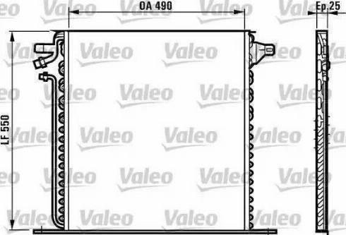 Parts-Mall PXNCR-019 - Condenser, air conditioning autospares.lv