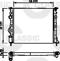 Valeo 231378 - Radiator, engine cooling autospares.lv