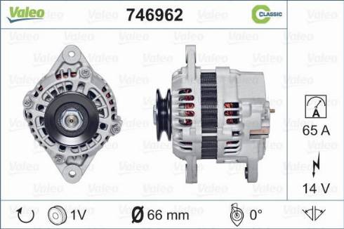 Valeo 746962 - Alternator autospares.lv