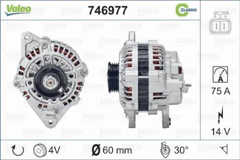 Valeo 746977 - Alternator autospares.lv