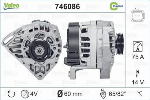 Valeo 746086 - Alternator autospares.lv