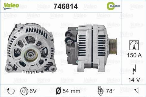 Valeo 746814 - Alternator autospares.lv