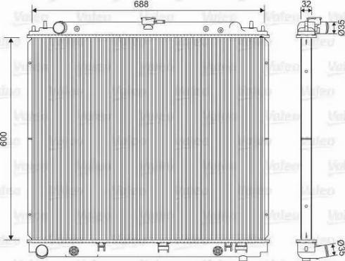 KOYORAD PL021964 - Radiator, engine cooling autospares.lv