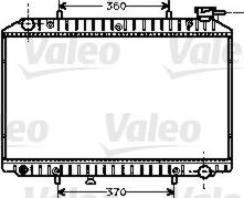 Valeo 734528 - Radiator, engine cooling autospares.lv