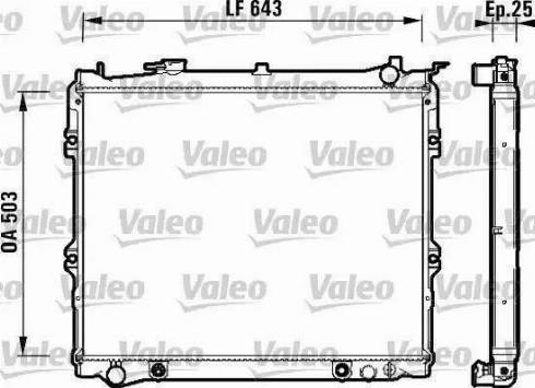 KOYORAD PA060576 - Radiator, engine cooling autospares.lv