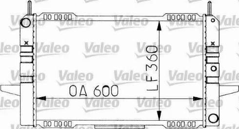 Ava Quality Cooling MZ 2030 - Radiator, engine cooling autospares.lv