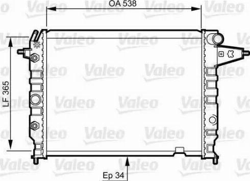 Nissens 63232 - Radiator, engine cooling autospares.lv