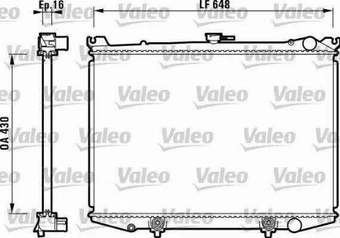 KOYORAD PL020504 - Radiator, engine cooling autospares.lv