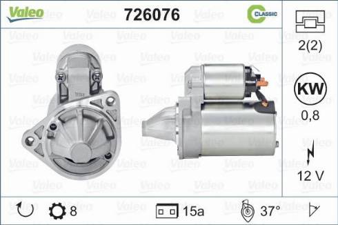 Valeo 726076 - Starter autospares.lv