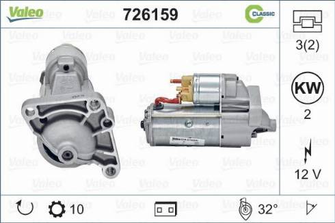 Valeo 726159 - Starter autospares.lv