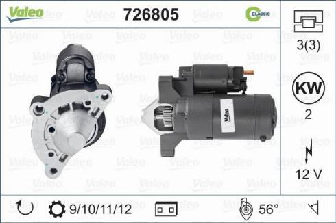 Valeo 726805 - Starter autospares.lv