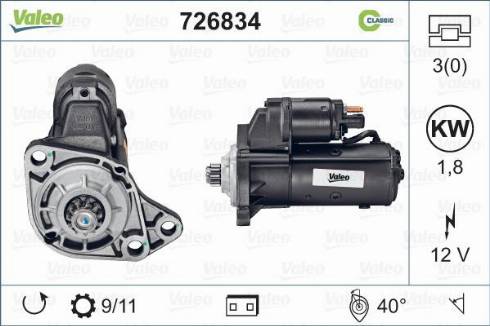 Valeo 726834 - Starter autospares.lv