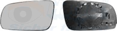 Van Wezel 5878835 - Mirror Glass, outside mirror autospares.lv