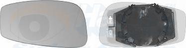 Van Wezel 1625837 - Mirror Glass, outside mirror autospares.lv