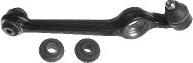 VEMA 16462 - Track Control Arm autospares.lv