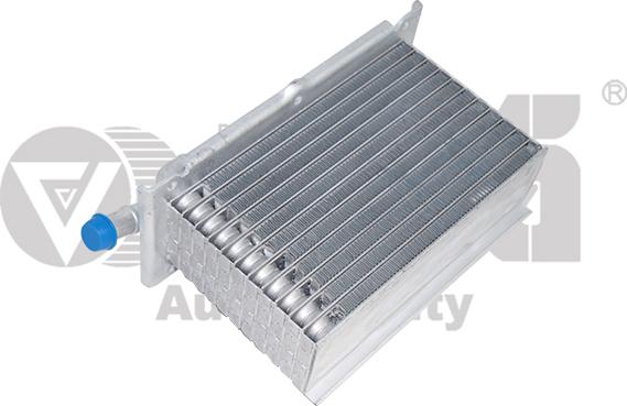 Vika 11451540001 - Intercooler, charger autospares.lv