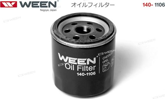 Ween 140-1106 - Oil Filter autospares.lv