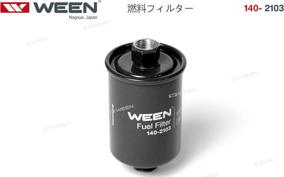 Ween 140-2103 - Fuel filter autospares.lv