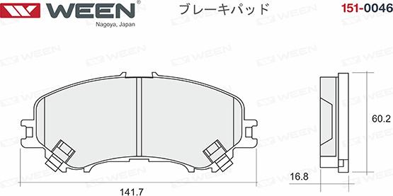 Ween 151-0046 - Brake Pad Set, disc brake autospares.lv