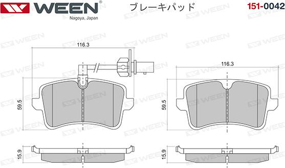 Ween 151-0042 - Brake Pad Set, disc brake autospares.lv