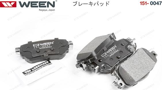 Ween 151-0047 - Brake Pad Set, disc brake autospares.lv