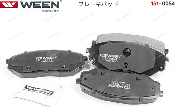 Ween 151-0054 - Brake Pad Set, disc brake autospares.lv