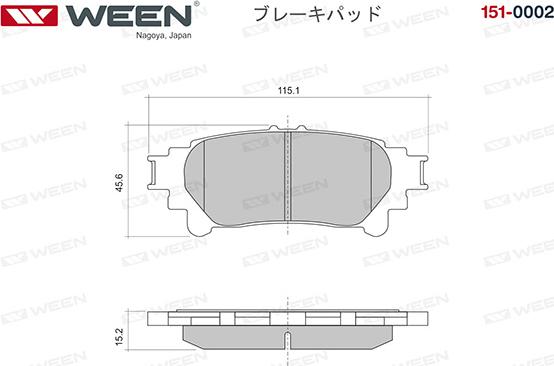 Ween 151-0002 - Brake Pad Set, disc brake autospares.lv